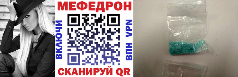 Магазин наркотиков Арзамас COCAIN  МЕФ  ГАШ 