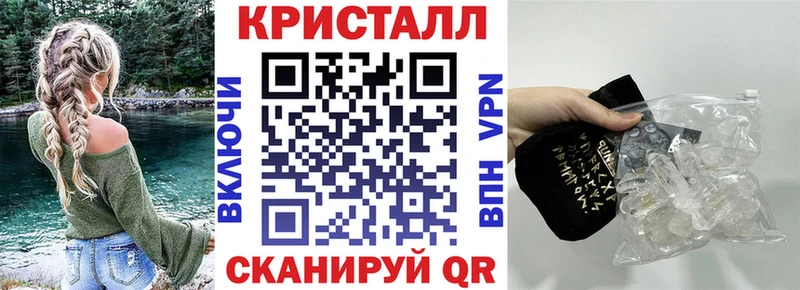 АМФ VHQ Арзамас