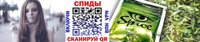 Бутират 1.4BDO  МЕГА ссылка  Арзамас 