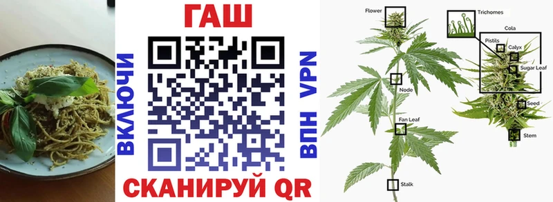 Печенье с ТГК марихуана  Арзамас 