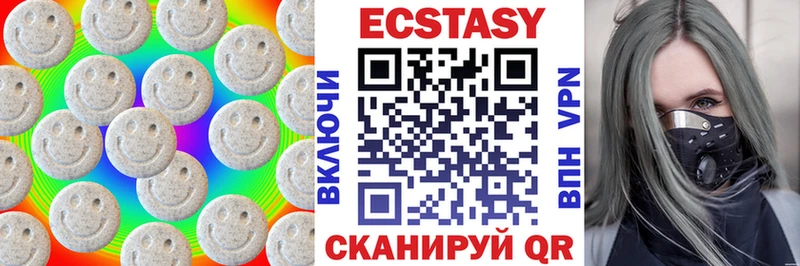 где купить   Арзамас  ЭКСТАЗИ Punisher 