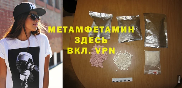 скорость mdpv Алексеевка