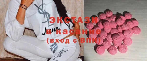 мефедрон VHQ Алзамай