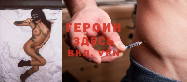 скорость mdpv Алексеевка
