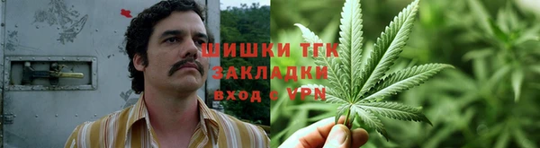 мефедрон VHQ Алзамай