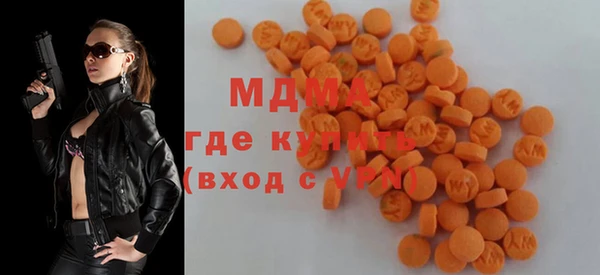 мефедрон VHQ Алзамай