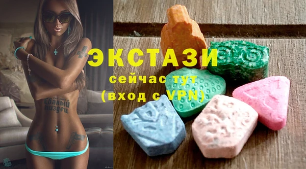 mdpv Алексин