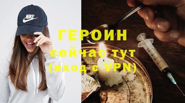 mdpv Лабытнанги
