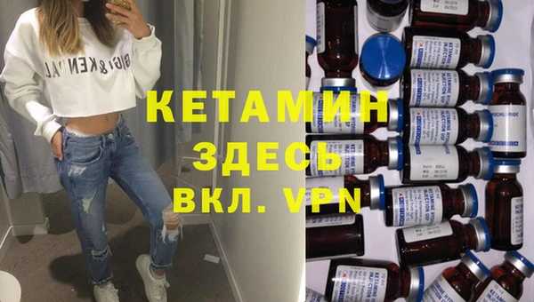 скорость mdpv Алексеевка