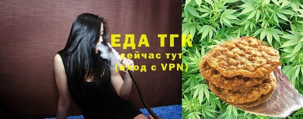 mdpv Алексин