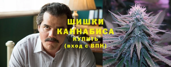 мефедрон VHQ Алзамай