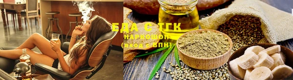 spice Лагань