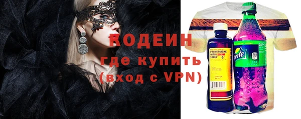 mdpv Алексин