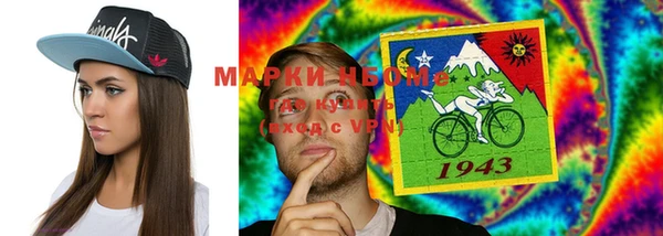 mdpv Алексин