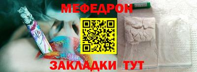 мдма Каменск-Уральский