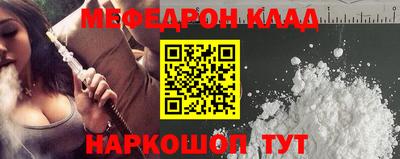 мдма Каменск-Уральский