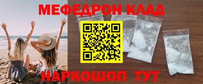 мдма Каменск-Уральский