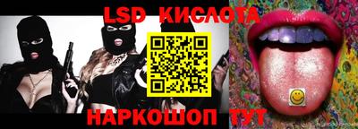 тгк Каменск-Шахтинский