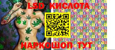 MDMA Кизилюрт
