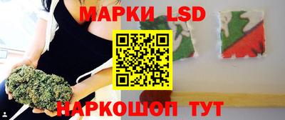 мдма Каменск-Уральский