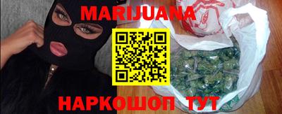 MDMA Кизилюрт