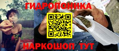 мдма Каменск-Уральский