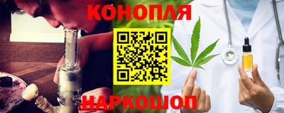 тгк Каменск-Шахтинский