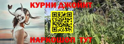 мдма Каменск-Уральский
