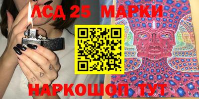 мдма Каменск-Уральский