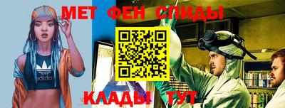 шишки Керчь
