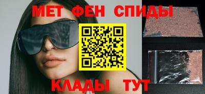 мдма Каменск-Уральский