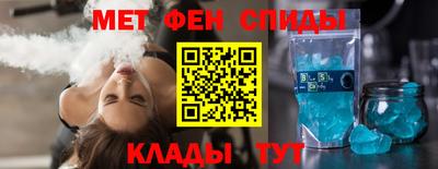 гашишное масло Камень-на-Оби
