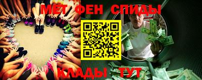 тгк Каменск-Шахтинский