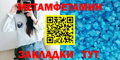 мдма Каменск-Уральский
