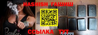 мдма Каменск-Уральский