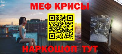 мдма Каменск-Уральский